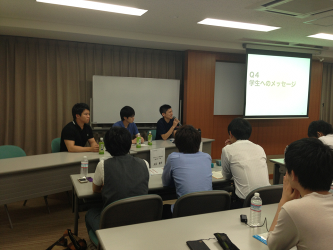 ベンチャーで働く現役大学生が語る「ベンチャーで働くことの意義」とは?【ベンチャー大学まとめ〜後編〜】