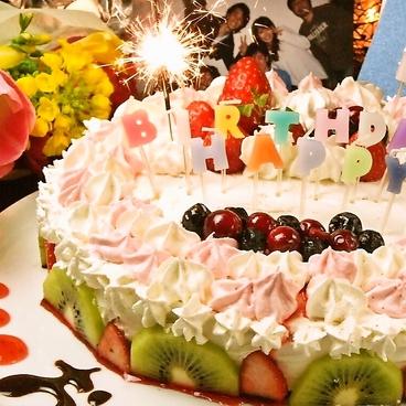 【女子大生必見】無料で誕生日サプライズが出来る!渋谷カフェまとめ