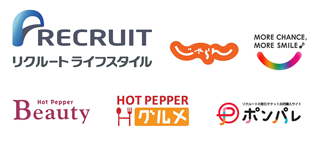 【2014年卒必見!】まだ間に合う!リクルートグループで働いてみませんか?