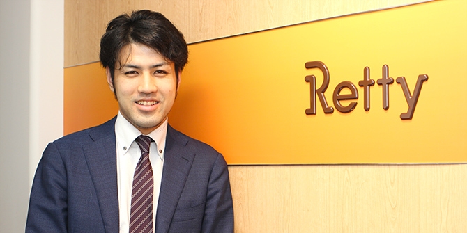 Retty CFOが語る「急成長中のサービスにおける最適なチームマネジメントの方法」とは