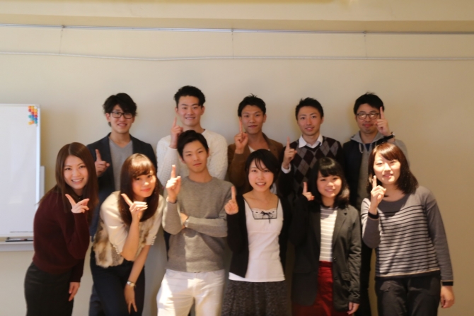 関西初!長期インターン生交流イベント!