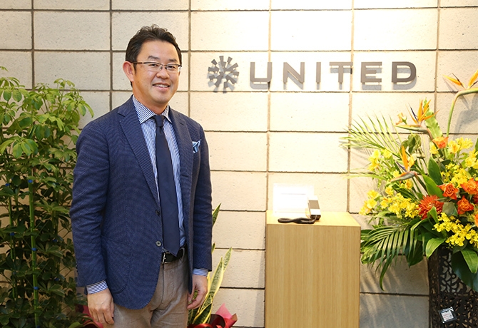 「本当に企業と学生が分かり合える新しいインターンを作りたい。」ユナイテッドCEO、早川与規会長にインタビュー