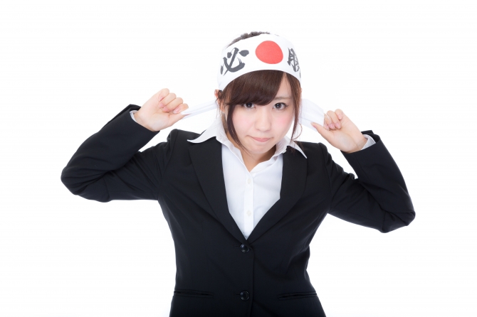 大学生8月の内定率は67.3%、就活解禁時期の後ろ倒しでどう変わった?