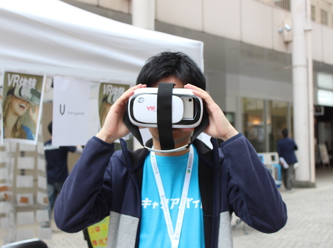 学生こそ行くべき!?サムライアイランドエキスポにインターン生が行ってみた。