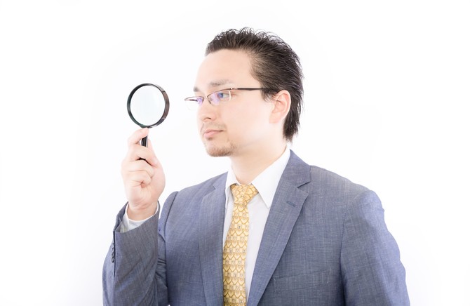 業界研究ってどうやるの!?就活の分かれ道はここにあった