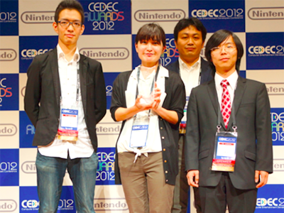 史上初の快挙!現役東大生が「CEDEC AWARD」最優秀賞受賞。ユビキタスエンターテインメントで働く伏見遼平さんにインタビュー!