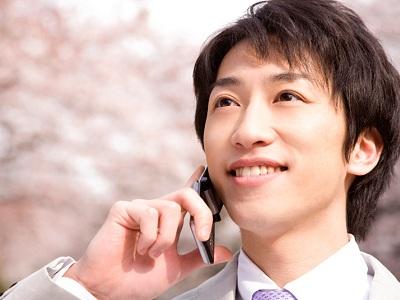 新卒1年目から稼げる!?自分を最大限に活かせる営業インターン!