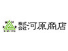 株式会社河原商店