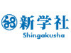 株式会社新学社