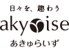有限会社あきゅらいず