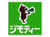 株式会社ジモティー