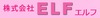 株式会社ELF