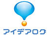 株式会社アイデアログ