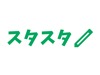 スタディスタジオ株式会社