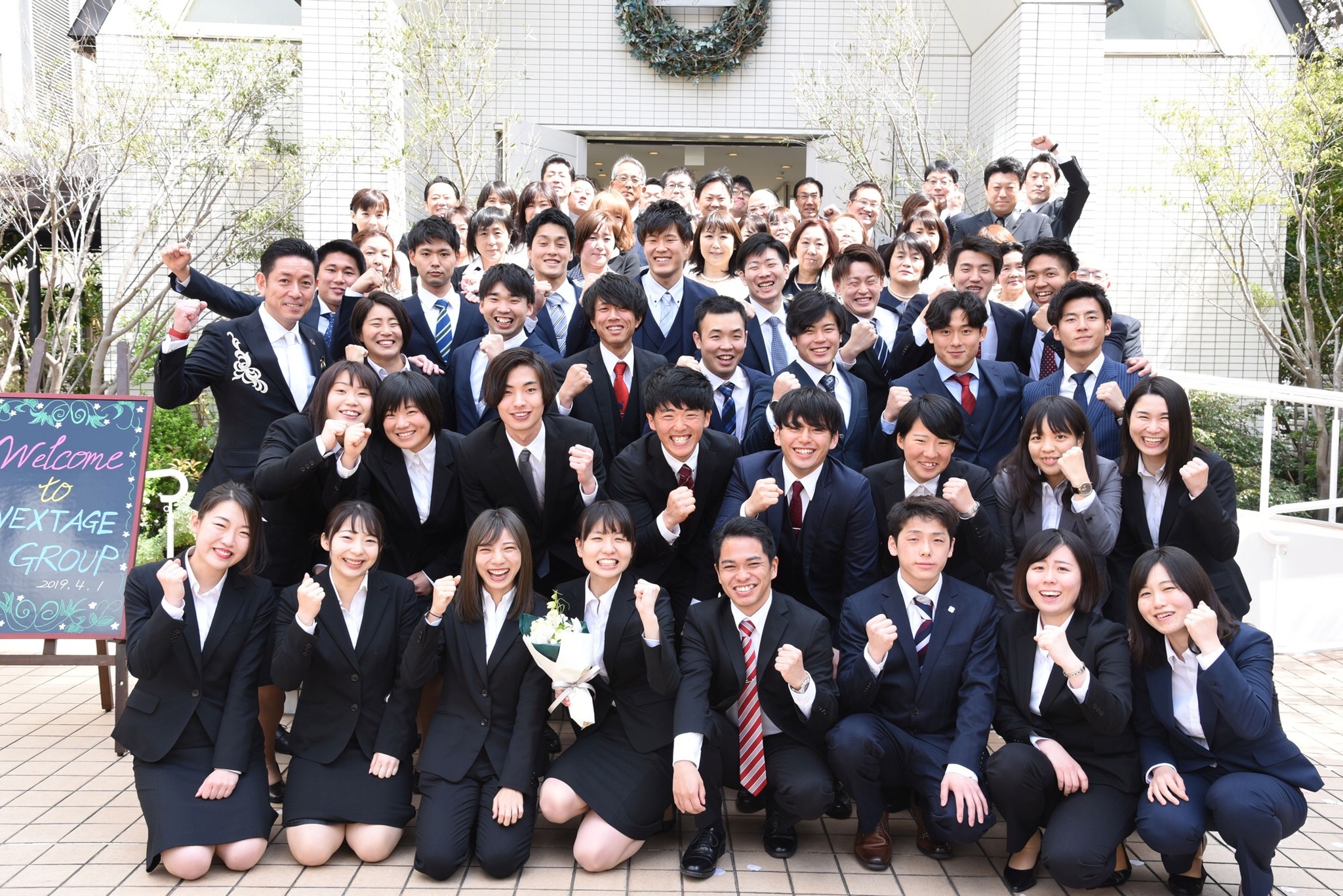 メッドコミュニケーションズ株式会社の会社情報 キャリアに繋がるアルバイト 長期インターンならキャリアバイト 2670