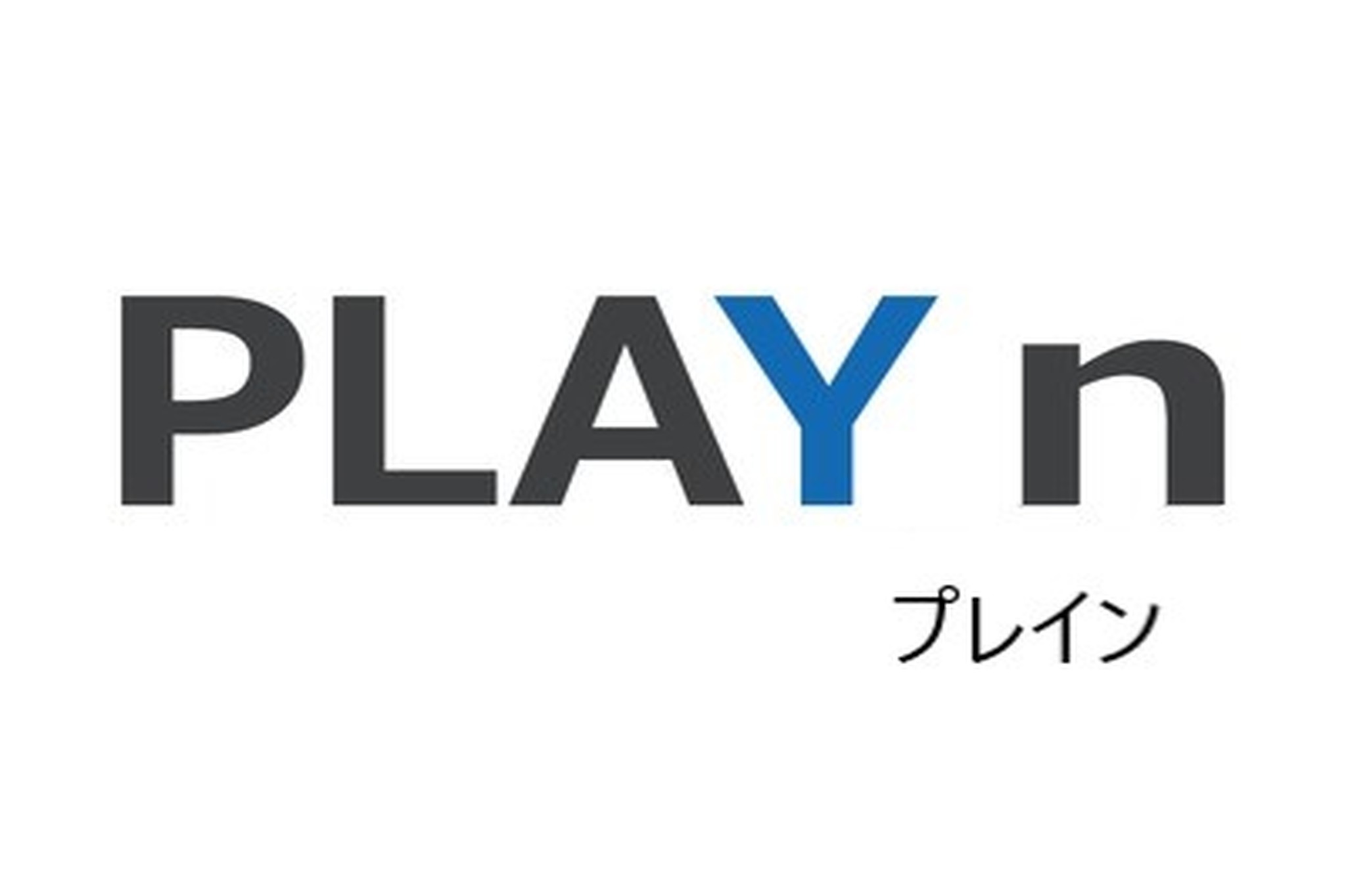 株式会社プレイン 事業拡大中ベンチャー企業の経営者の下でのインターン デザイナー募集 のアルバイト インターン情報 キャリアに繋がるアルバイト 長期インターンならキャリアバイト